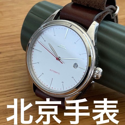 Beijing watch 40mm - beijing,
