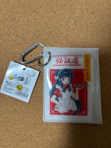 Ranma shampoo grazie - 1/2, mart