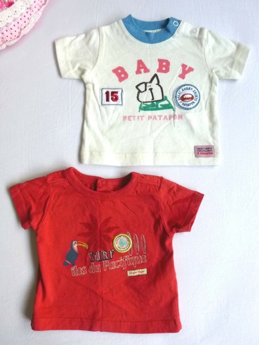 Lot shirts sergent major - sergent, &