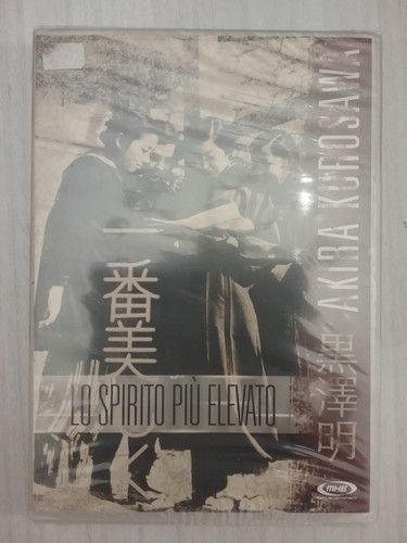 Dvd spirito più elevato - dvd,
