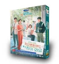 Korean Daily Dose of Sunshine