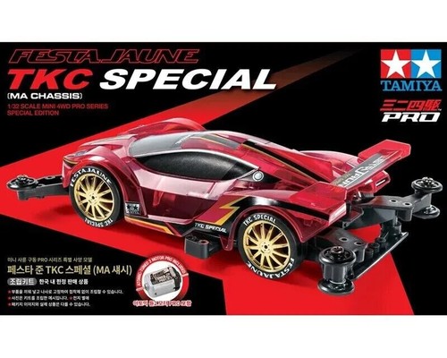 Tamiya mini 4wd auto - 1:32,
