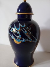 BARATTOLO PORCELLANA BLU BEN DECORATO IN ORO ZECCHINO PORTA SPEZIE O ZENZERO