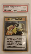 Pokémon "Pikachu Illustrator"