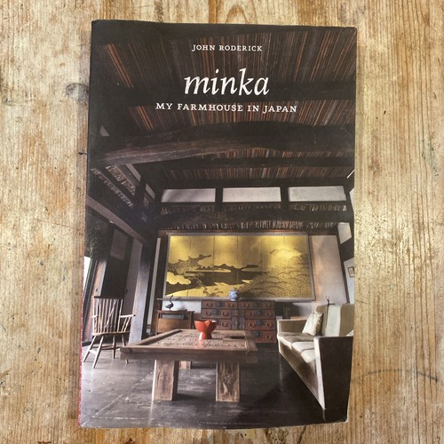 Minka farmhouse in japan - minka:,