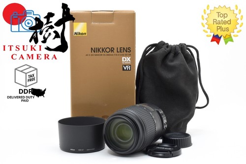 Obiettivo zoom nikon nikkor - obiettivo,