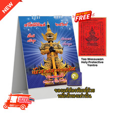 Calendario da Scrivania 2026