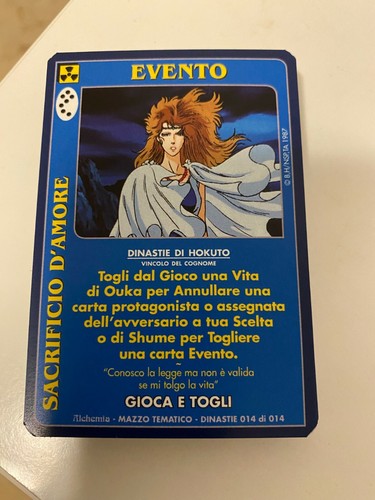 Carte ken guerriero - guerriero,