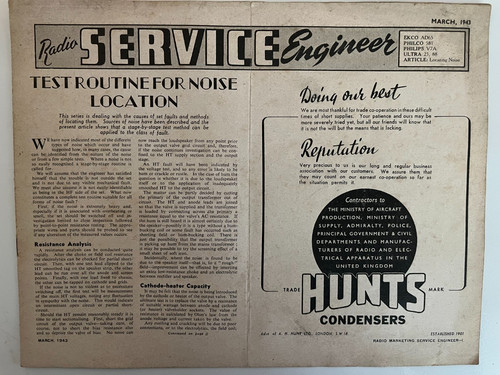 Radio service enginetest - radio,
