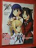 ILLUSTRATION BOOK-FATE STAY NIGHT originale in giapponese illustrazioni artbook