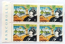 CORTO MALTESE - FRANCOBOLLI QUARTINA  INVITO ALLA FILATELIA I FUMETTI  1996