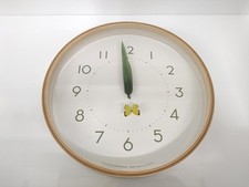Orologio da parete Lemnos