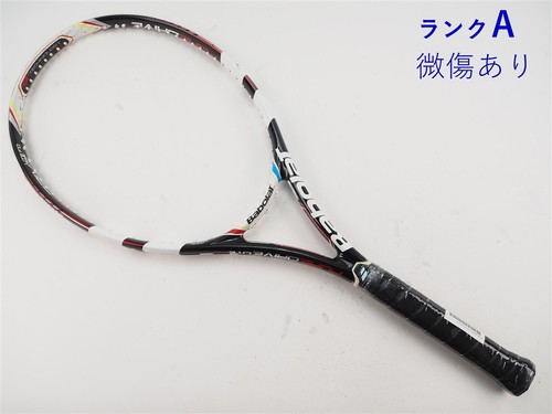 Racchetta tennis usata - racchetta, da