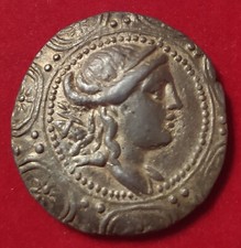 GRECHE MACEDONIA DOMINAZIONE ROMANA TETRADRACMA ARGENTO MONETA SPL RIFLESSI ORO