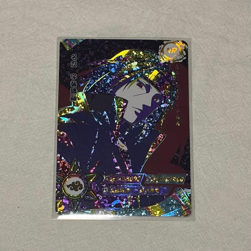Carta limitata naruto kayou - carta,