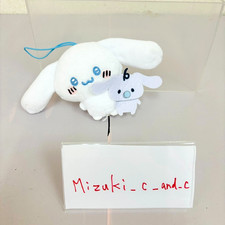 Sanrio Cinnamoroll & Milk