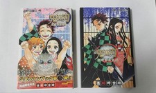 Demon Slayer Official Fanbook