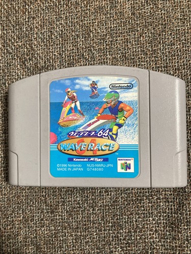 Cartuccia wave race n64 - wave, 64