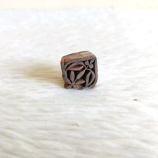 Vintage Primitive Piccolo