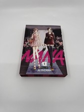 Nana Edizione 25° Anniversario Vol. 1 edizione Vivienne Westwood NYCC Viz Media