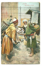 Egitto - Cairo - Venditori con