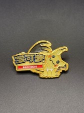 Pokémon TCG distintivo cinese