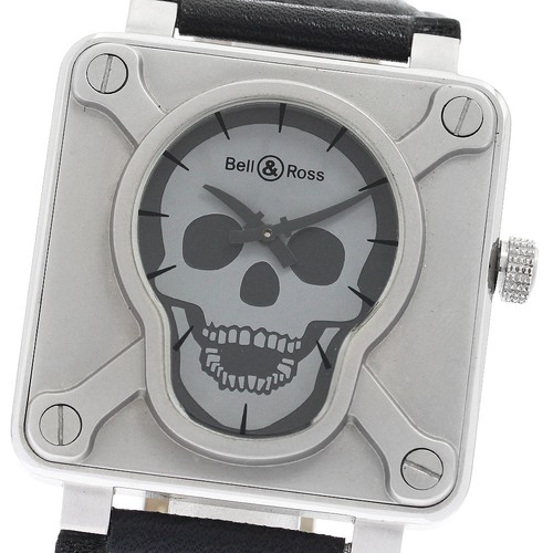 Orologio uomo bell - orologio, bell&ross