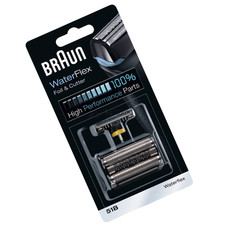 Testina di rasatura WaterFlex originale marrone 51B argento confezione originale economica acquistare spedizione espressa