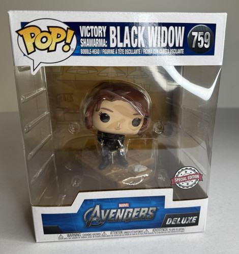 Funko pop victory shawarma - funko,