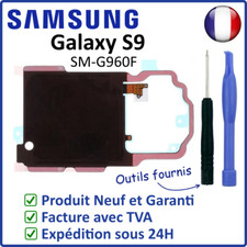 NAPPE INTERNE ANTENNE NFC