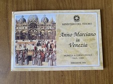 FOLDER IPZS MONETA 1000 LIRE