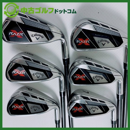 Callaway razr set - callaway, x