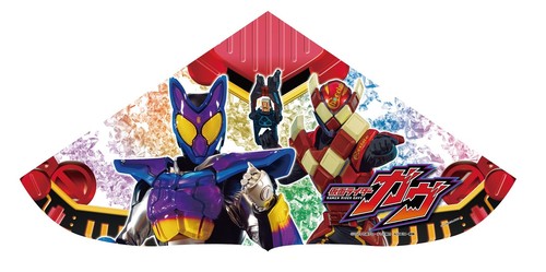 Kite kamen rider gavv triangle - kamen,