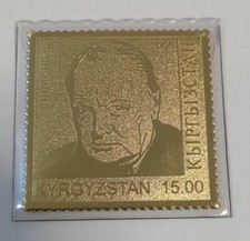 FRANCOBOLLO PLACCATO ORO