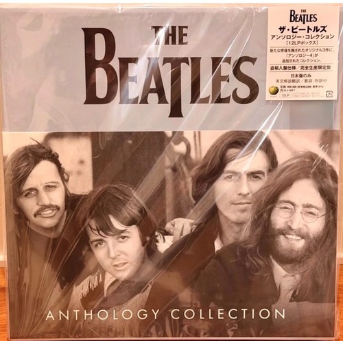 The beatles anthology - the,