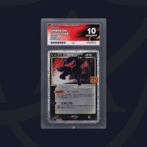 Umbreon gold star holo - star,