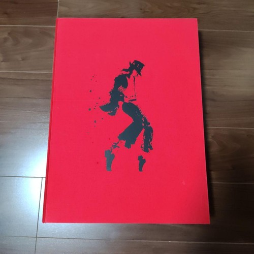Official michael jackson opus - jackson,