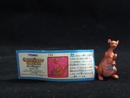 Miniatura disney choco - choco, party