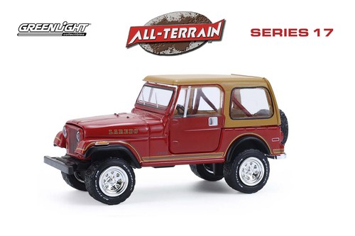 Jeep laredo 1980 - laredo,