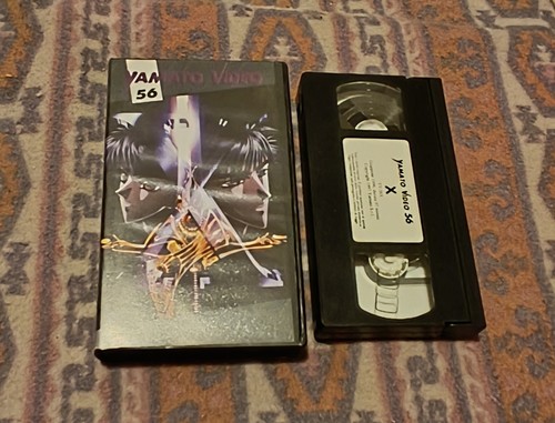 Vhs yamato video - yamato,