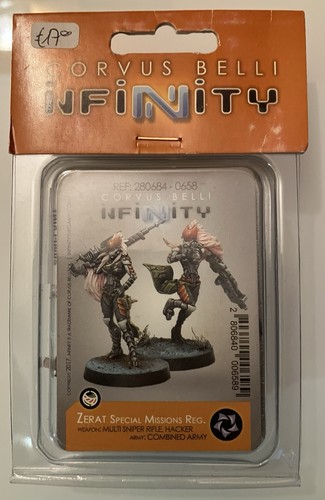 Combined army zerat - army,