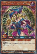 RAGAZZA MAGO OSCURO
