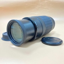 Obiettivo zoom Canon EF