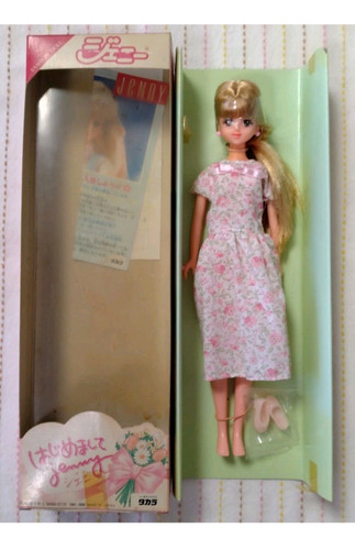 Bambola barbie takara - barbie,