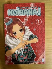 Koibana Volume 1 ( Nagamu Nanaji )