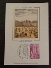 CARTE PHILATELIQUE PALAIS