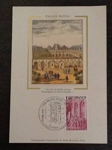 Carte philatelique palais - carte,