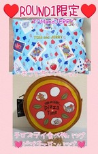 Borsa catena tom - tom, jerry