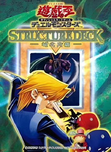 Struct deck joey - -, struct.