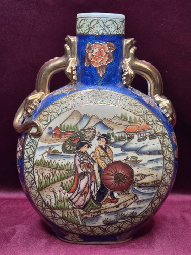 Antico vaso fiaschetta - , luna